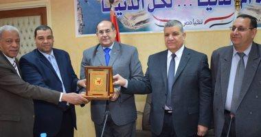 صورة