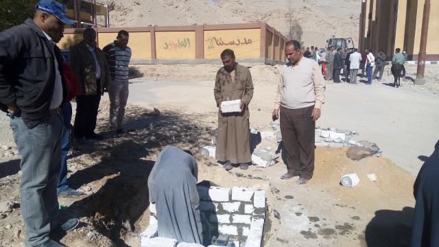 صورة