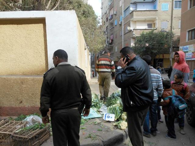 صورة