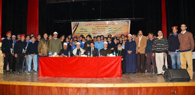 صورة