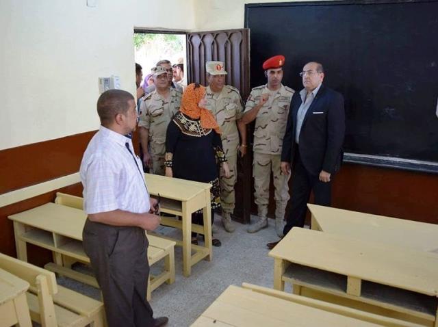 صورة