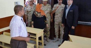 صورة