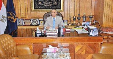 صورة