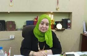 صورة