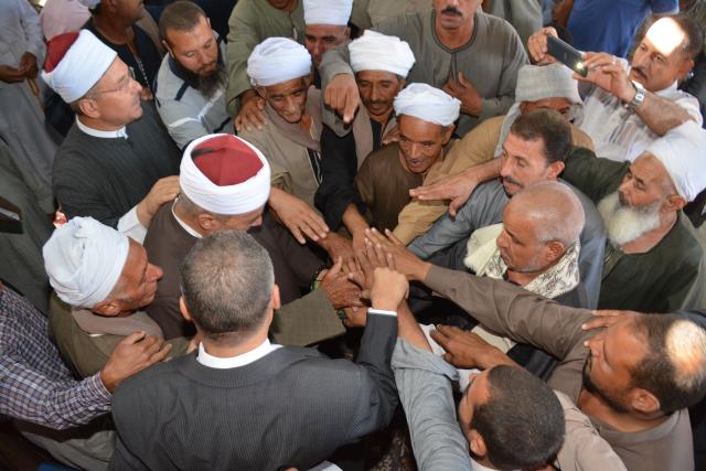 صورة