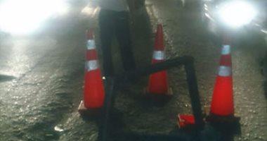 صورة