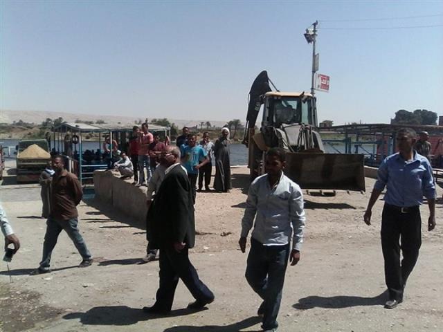 صورة