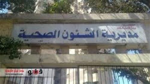 صورة