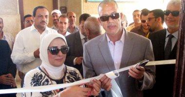 صورة