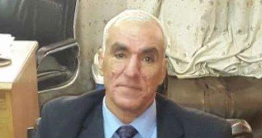 صورة