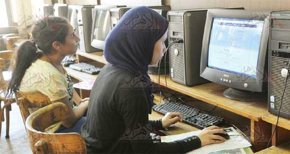 صورة
