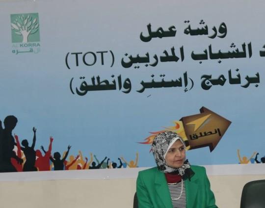 صورة