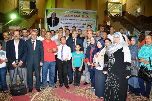 صورة