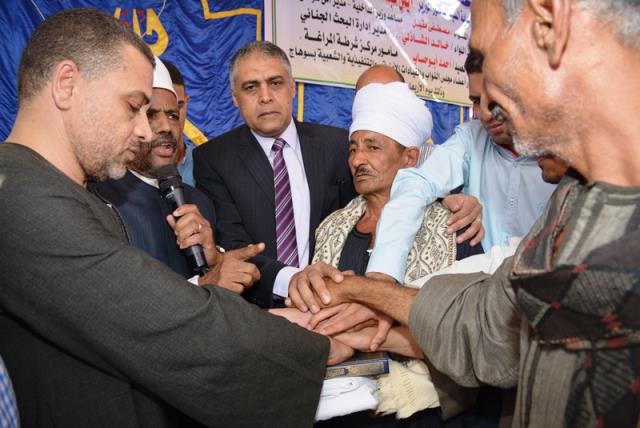 صورة
