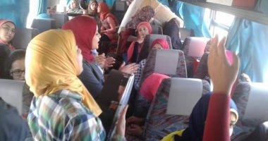 صورة