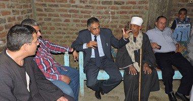 صورة