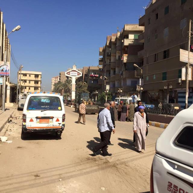 صورة