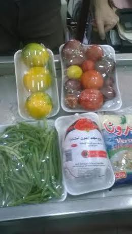صورة