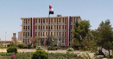 صورة