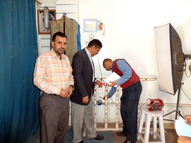صورة