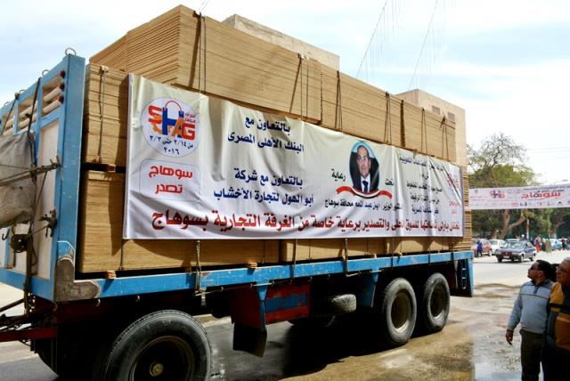 صورة