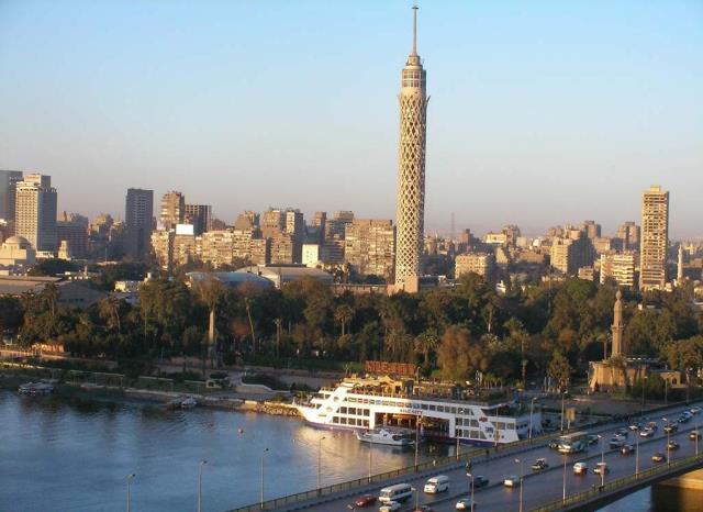 صورة