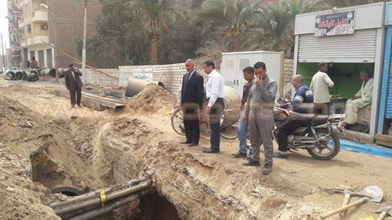 صورة