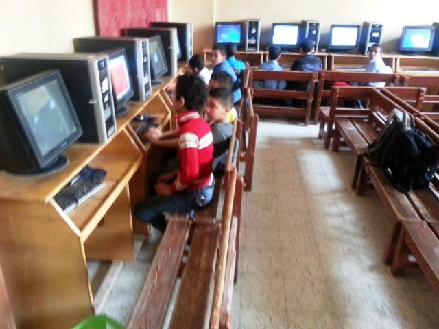 صورة