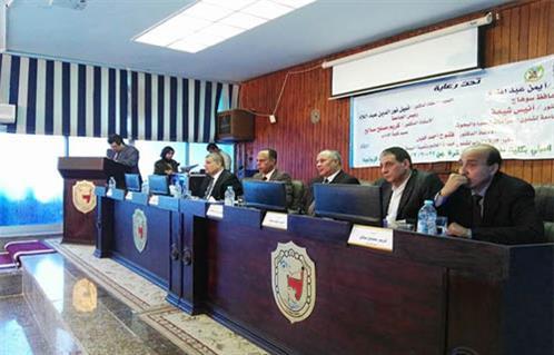 صورة