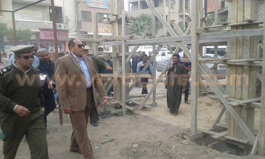 صورة