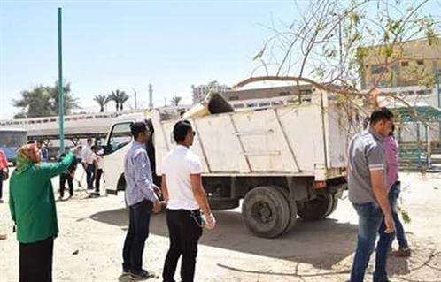 صورة