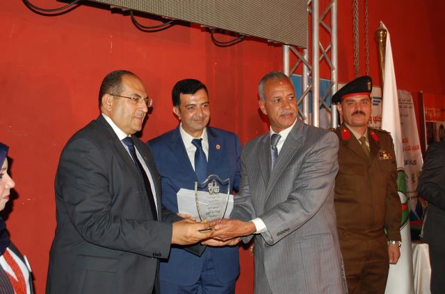 صورة