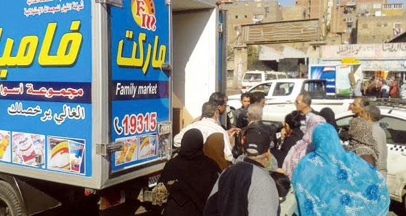صورة