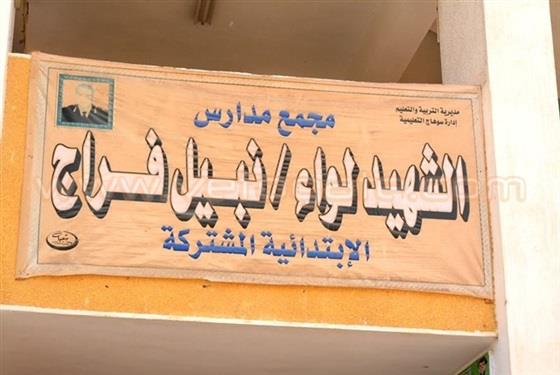 صورة