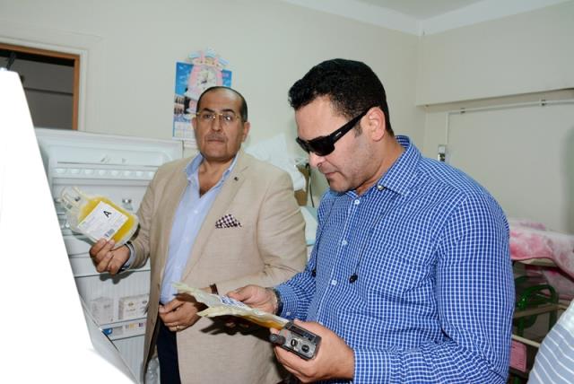 صورة