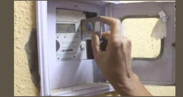 صورة