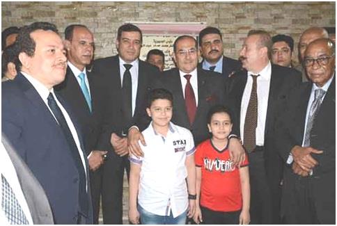 صورة