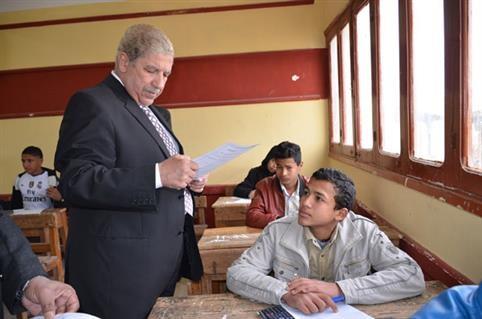 صورة