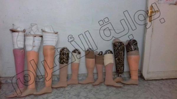 صورة