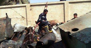 صورة