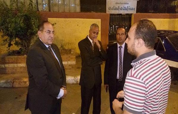 صورة