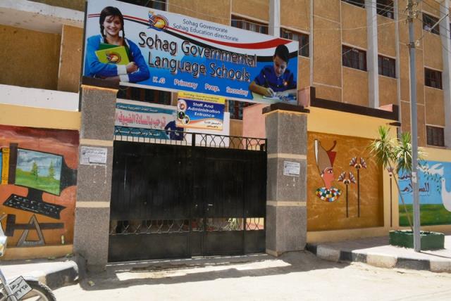 صورة