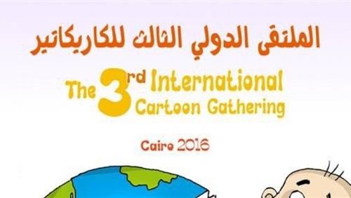 صورة