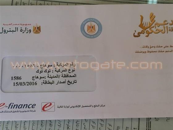 صورة
