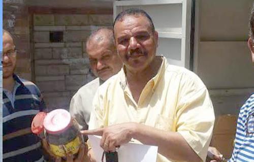 صورة