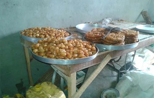 صورة