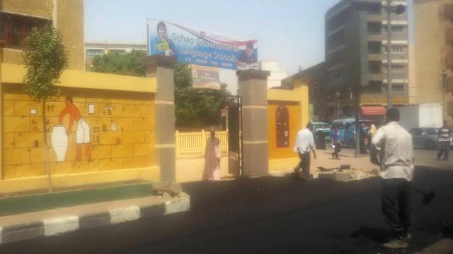 صورة