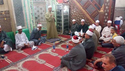 صورة
