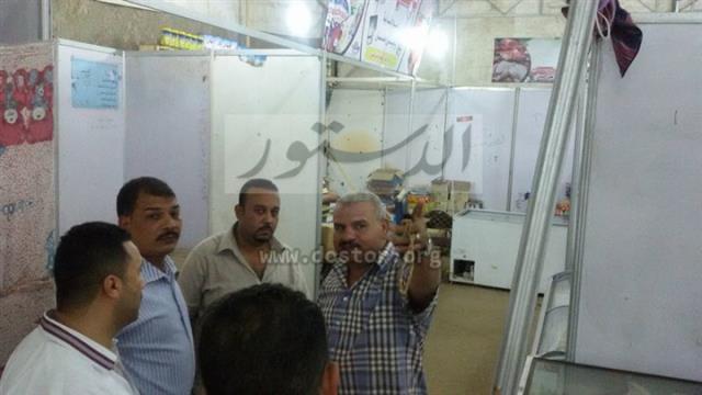 صورة