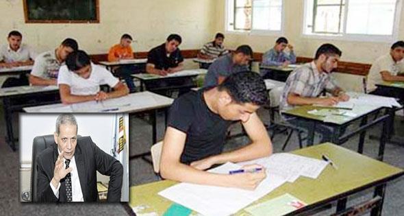 صورة